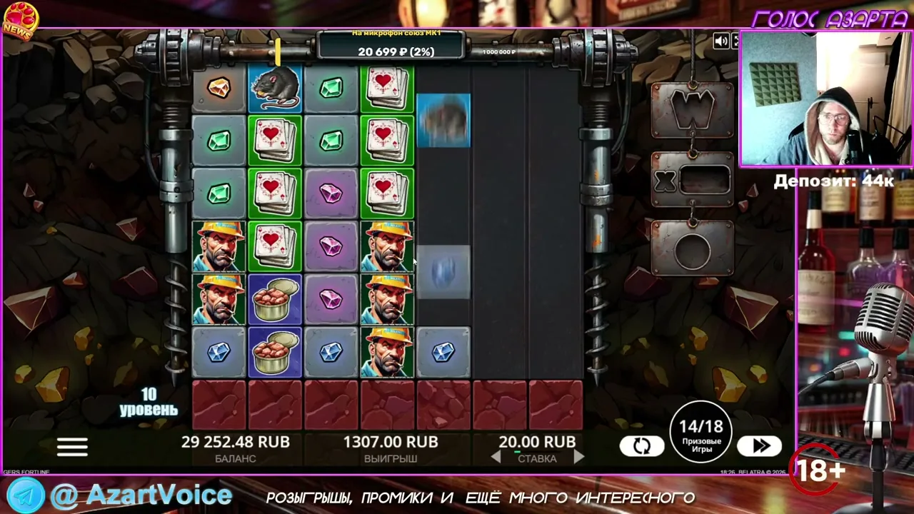 Ruleta en vivo en Belatra