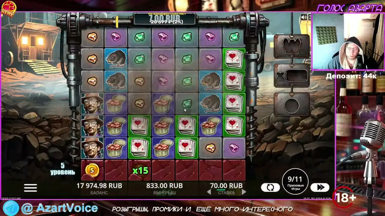 Ruleta en vivo en Belatra