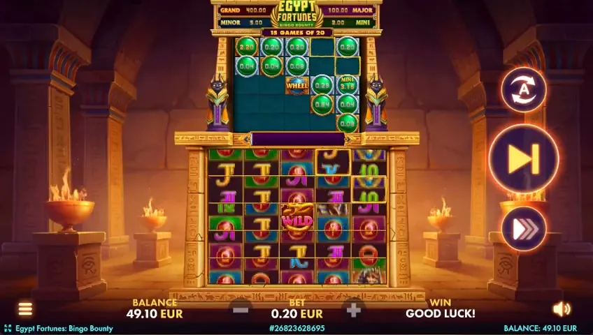 Ruleta en vivo en NetGame
